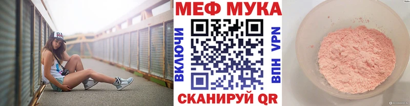 Цена Болгар ГЕРОИН МАРИХУАНА Амфетамин Мефедрон NBOMe ГАШИШ
