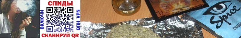 Бутират буратино  что такое   Болгар 