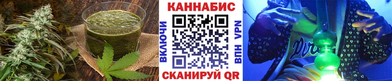 магазин  наркотиков  Болгар  Cannafood конопля 