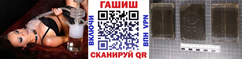 ГАШ 40% ТГК Болгар
