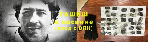 меф Алзамай