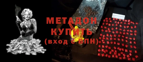 меф Алзамай