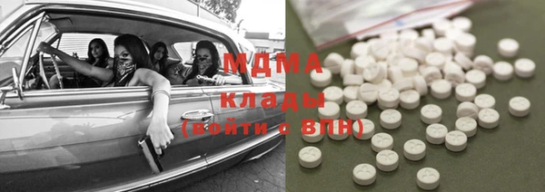соль ск Алексин