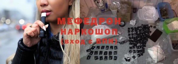 соль ск Алексин