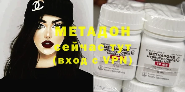 меф Алзамай