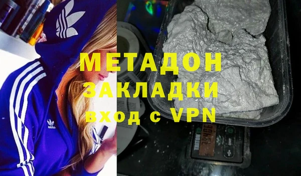 меф Алзамай