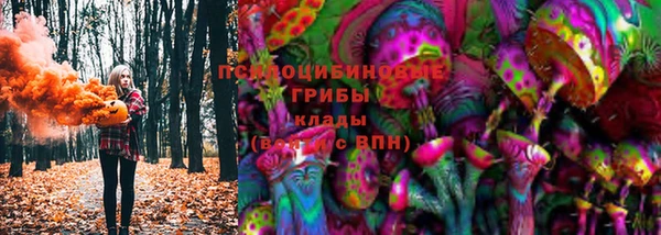 меф Алзамай