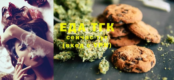 кокс Алексеевка