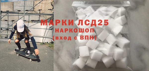 соль ск Алексин