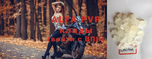 меф Алзамай